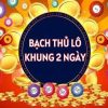 Bạch thủ lô khung 2 ngày là gì? Twin68 bật mí điều bạn cần biết